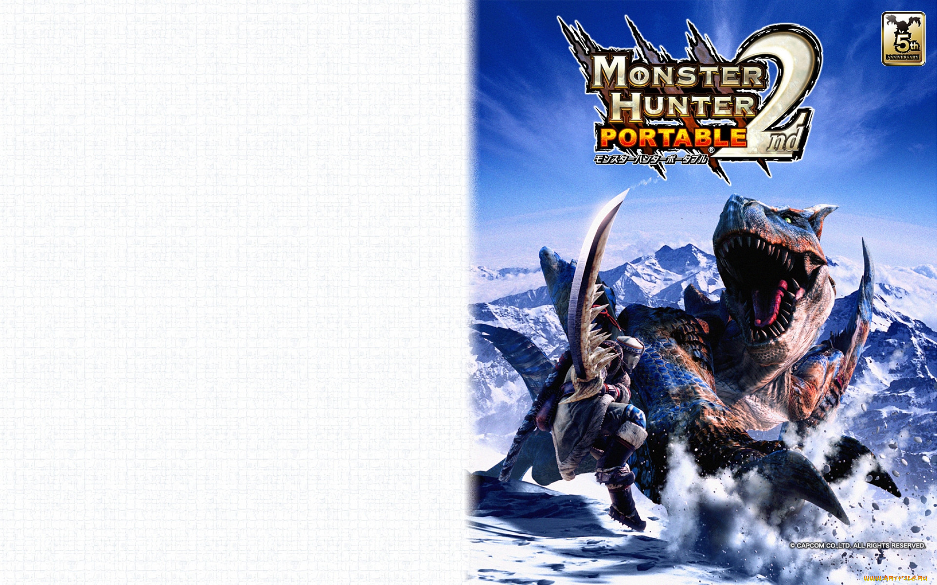 monster, hunter, portable, 2nd, , 